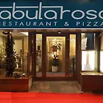酒店 Hll Lungolago Lecco-como 莱科